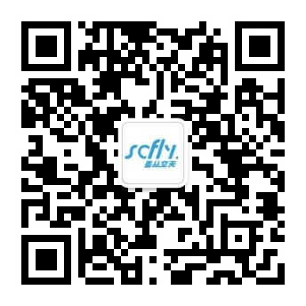 蚕丛空天微信公众号二维码